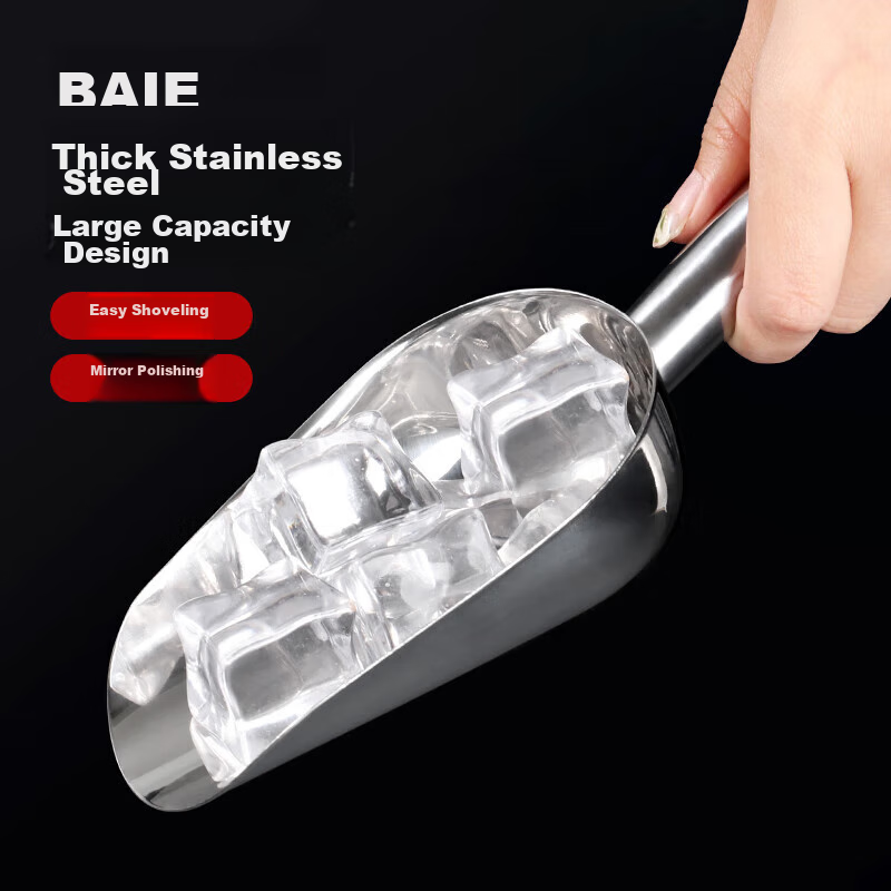 Baijie Stainless Steel Ice Scoop, Grain Scoop, Dried Fruit Scoop, Rice Scoop, Flour Scoop, Tea Scoop, Sugar Scoop, Melon Seed Scoop, Popcorn Scoop, Household Food Scoop