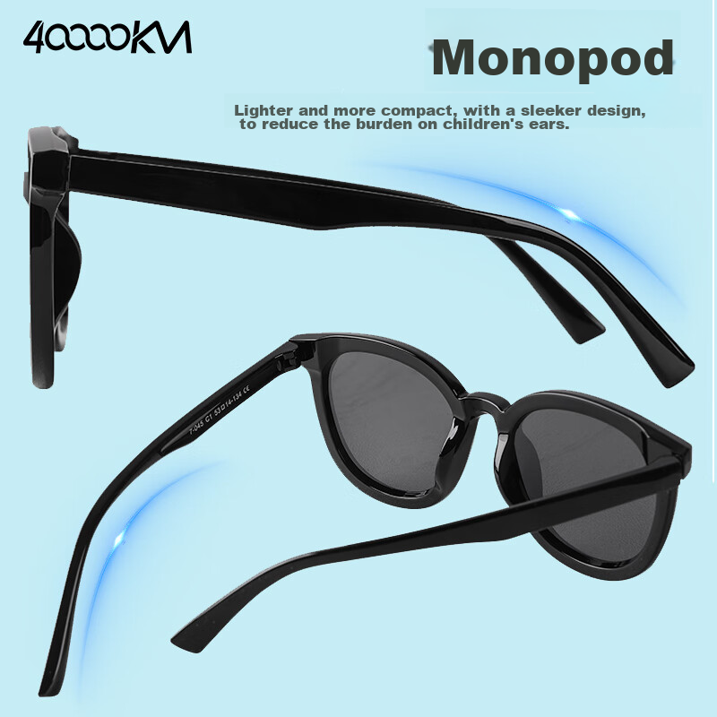 40,000 Km Children's Sunglasses for Boys And Girls, Polarized Silicone Baby Glasses, Fashionable UV Protection, Stylish Dark Green Apparel Wearables
