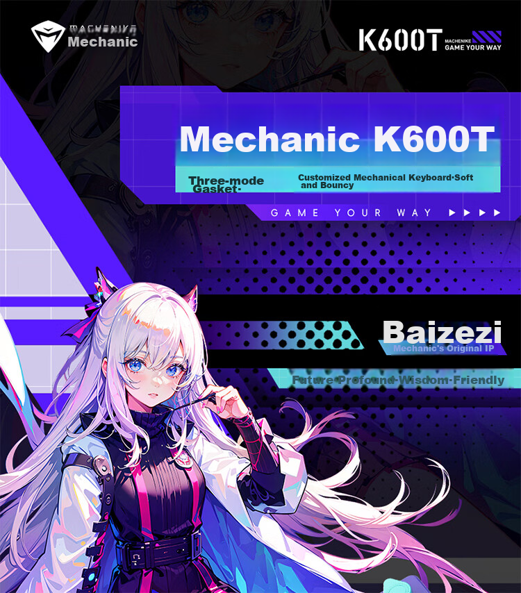 MACHENIKE K600T, 82-Key Wired/2.4G/Bluetooth Tri-Mode Mechanical Keyboard, IP Custom Edition - Baize Teng Purple Switch 1
