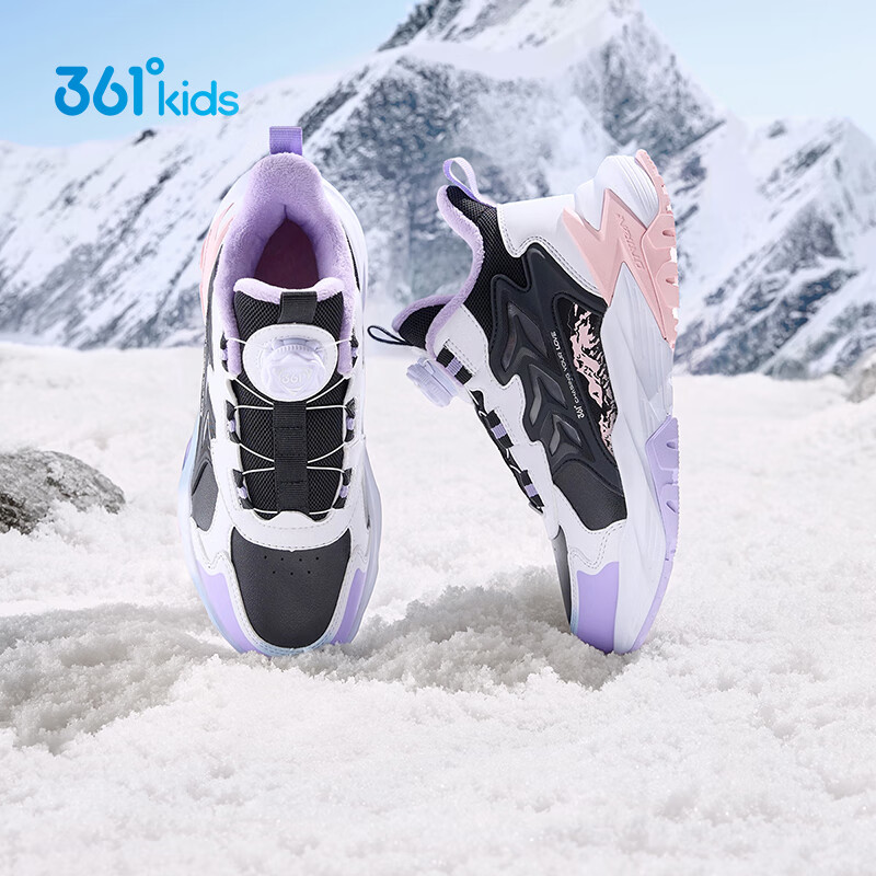 361° Kids Winter Cotton Shoes 25 2022 Boys Girls Fleece Warm Durable Non-slip Knob Sports Running Shoes Black Size 35