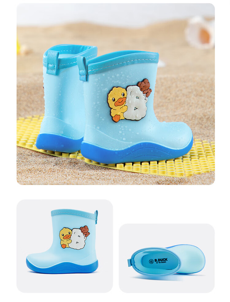 B.Duck Children's Rain Boots, Boys And Girls Baby Summer Waterproof Shoes, Cartoon Rubber Boots, 5915 Pink, Size 26 5