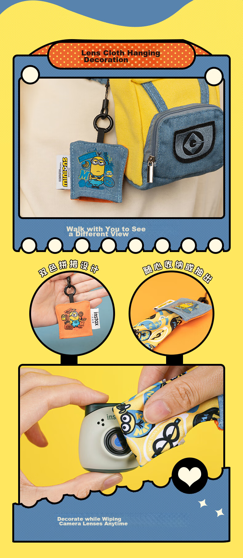 INSTAX Fuji INSTAX Pal Minions Accessory Box, Cute Big-Eyed Cowgirl 5