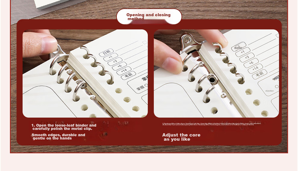Faramon Back-To Gift Box Error Correction Notebook with Loose-Leaf Pages, Comfortable to Hold, Detachable, Specially Designed for Middle And High School Students, Thickened, for Postgraduate Entrance Exam And College Students, B5 Size Error Correction Notebook, Gift, Bright Future Ahead 4