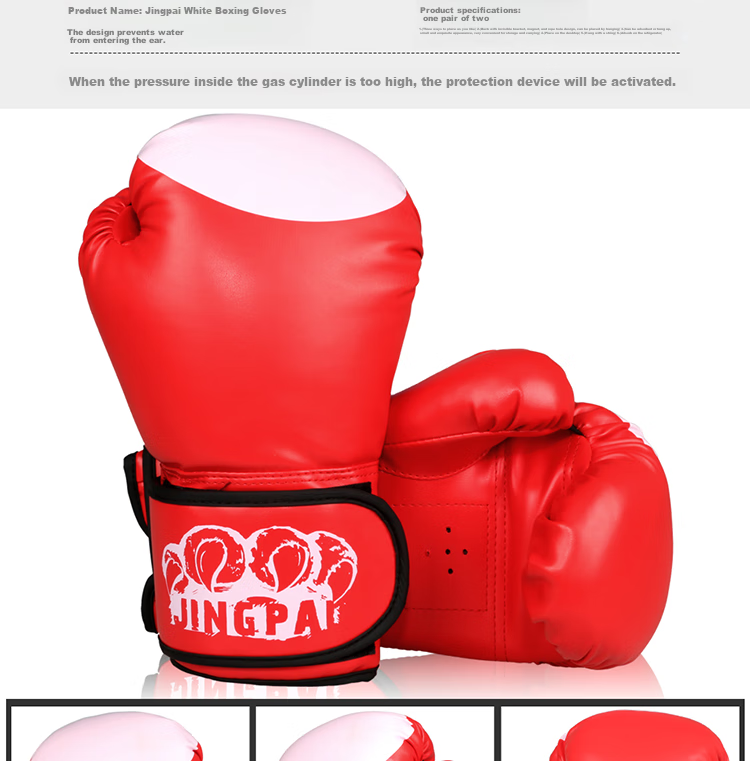 Jingpai Children's Boxing Gloves Set, Parent-Child Combination, Adult Women And Teenage Sanda Boxing Gloves, Foot Target, Punching Bag, Red 3