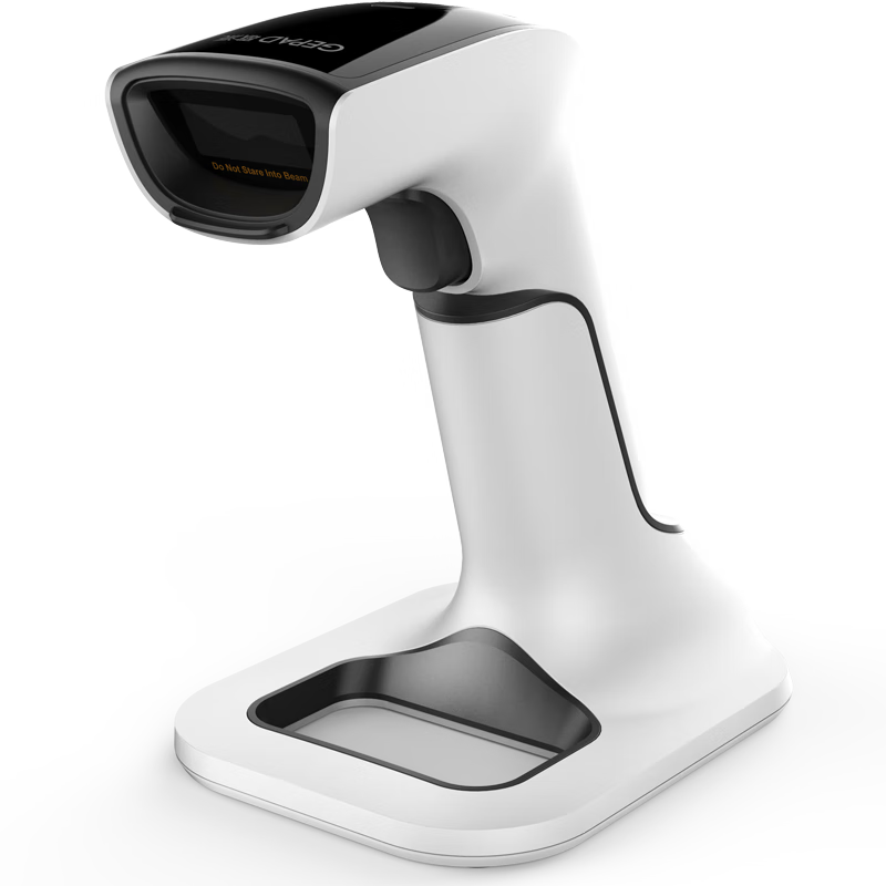 GEPAD Barcode Scanner, Bluetooth Wireless QR Code Scanner, Supermarket Cashier Payment Scanner, Express Delivery Inventory Scanner, Pharmaceutical Traceability Barcode Scanner with Charging Base SK-5020