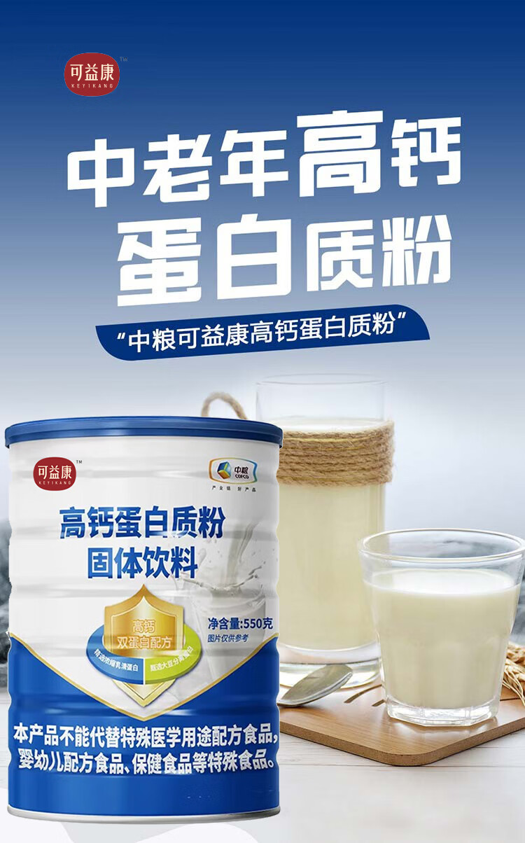 详情图.png