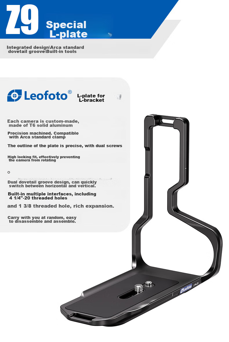 Leofoto Vertical Quick-Release Plate, Camera Horizontal And Vertical Quick-Release L Plate, Nikon Z9 Dedicated L-Type Quick Release Plate 2