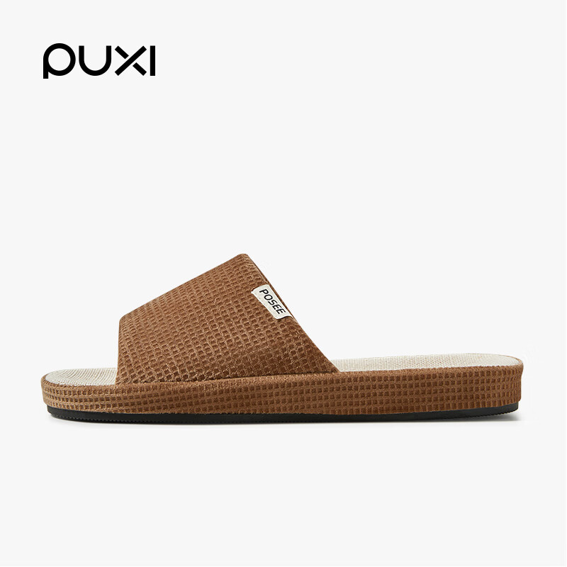 Poxi Waffle Slippers for Men And Women, Linen Sandals for Couples, Home Casual Breathable Sweat-Absorbing Floor Slippers