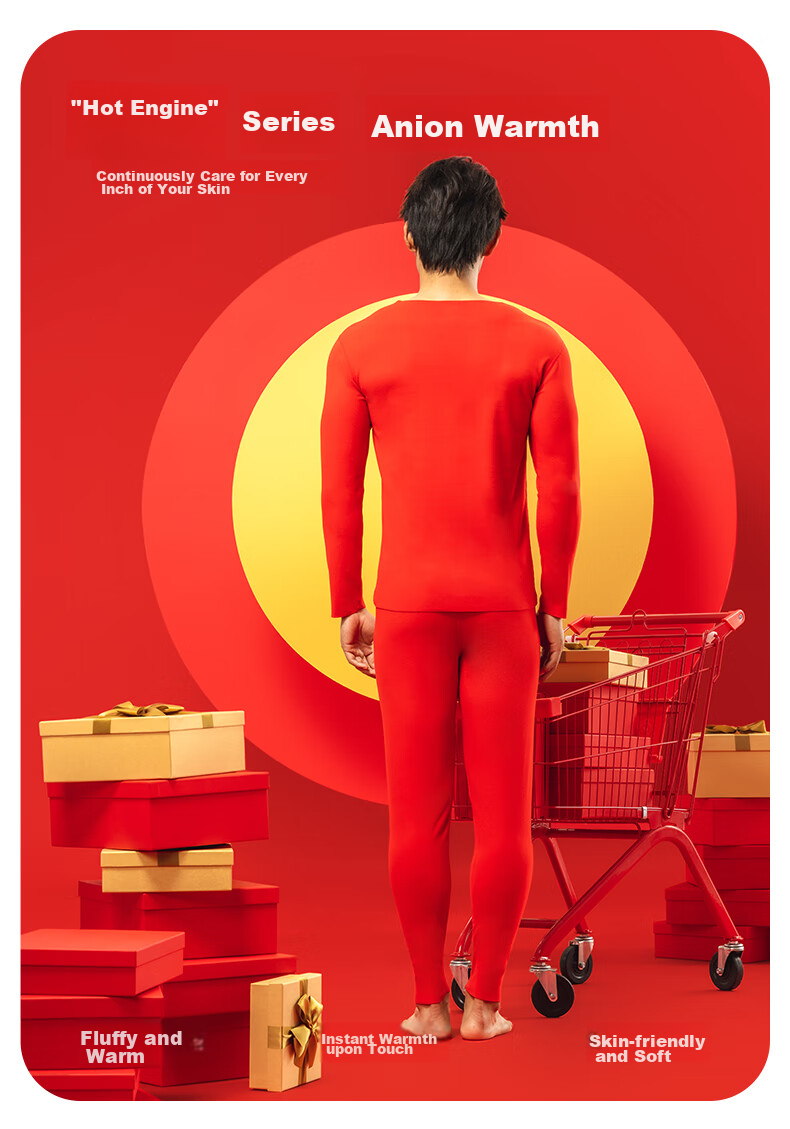 Yiershuang [Zodiac Year Gift Box] Autumn And Winter Red Men's Thermal Underwear Socks And Underpants Set, Hongyun Autumn Clothes And Pants 12