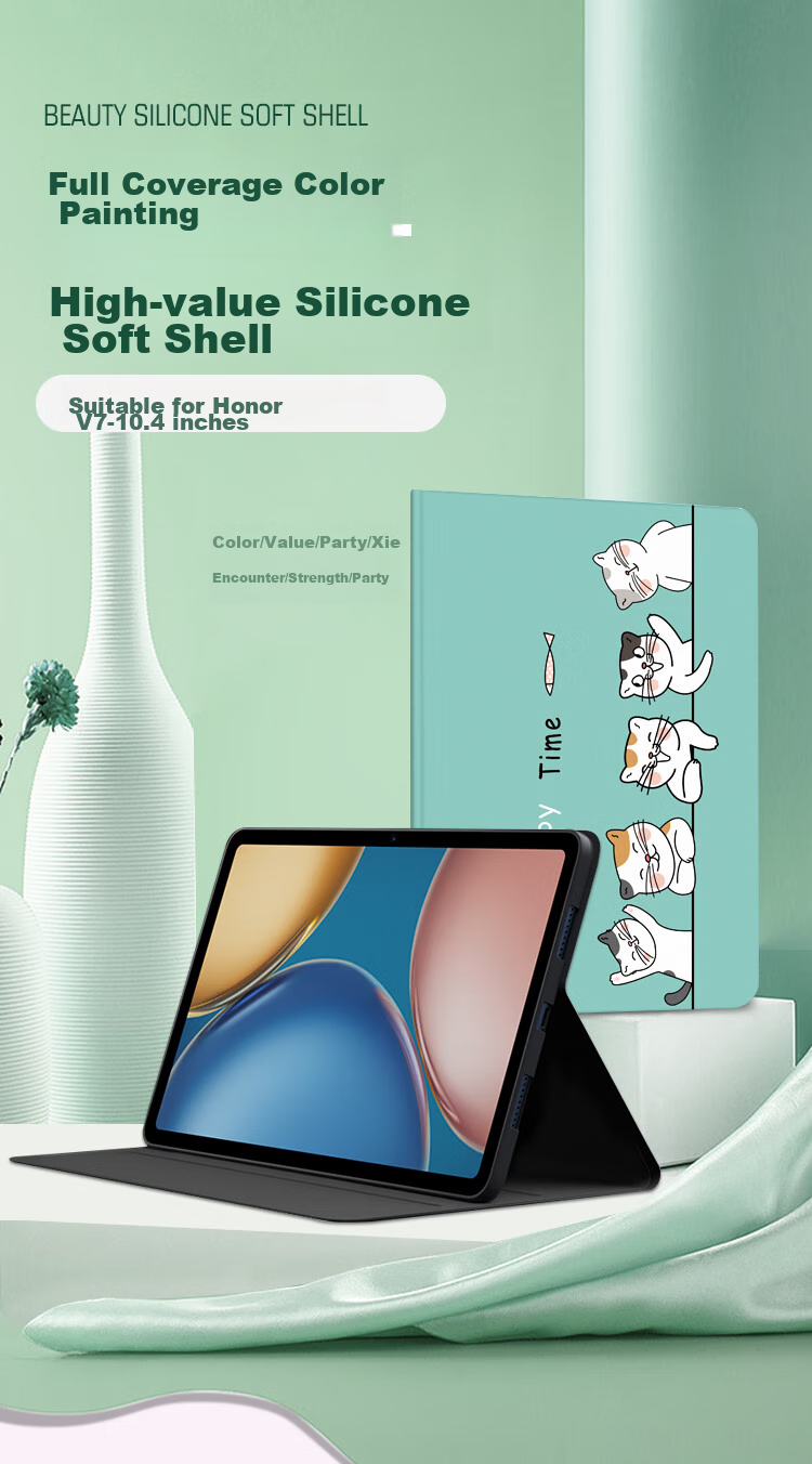 Jiangming Compatible with Honor Tablet Case V7, 10.4-Inch 2021 Model Tablet Silicone Soft Shell, Smart Sleep Thin Shockproof Cute Painted Patter 2