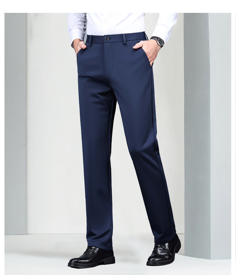 ROMON Elastic Shape-Retaining Casual Pants Men's Business Straight-Leg Sports Work Pants Wrinkle-Resistant Suit Trousers for Young and Middle-Aged Men 11