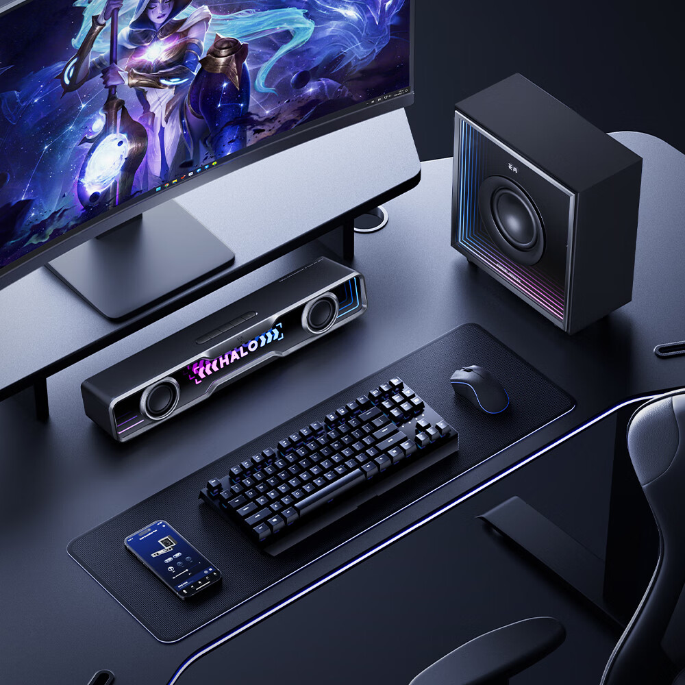 EDIFIER Halo Soundbar Max Computer Speakers, Abyss Ambient Light, Desktop PS5 Gaming Speakers, Dawn White 13