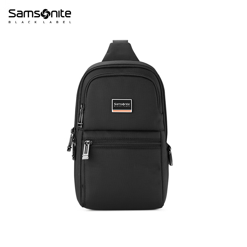 Xinxiuli Chest Bag, Executive Briefcase for Men, Single-Shoulder Bag, Vertical Fashion Sports Crossbody Bag, HO0*09011, Black