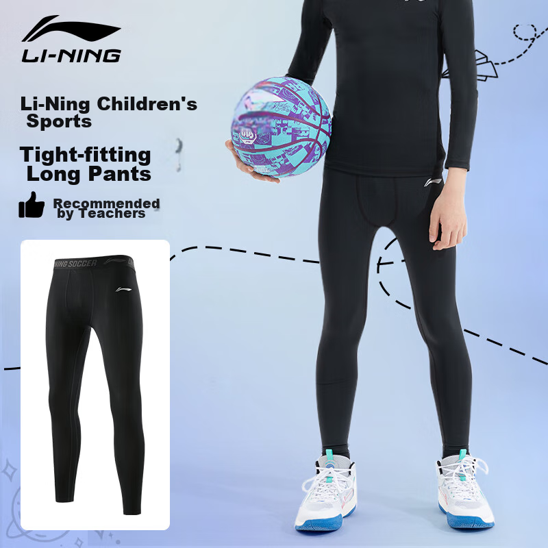 Li-Ning Children's Compression Pants, Boys' Sports Running Tights, Basketball Training Wear, High-Elasticity Quick-Dry Shark Pants for Spring And Summer