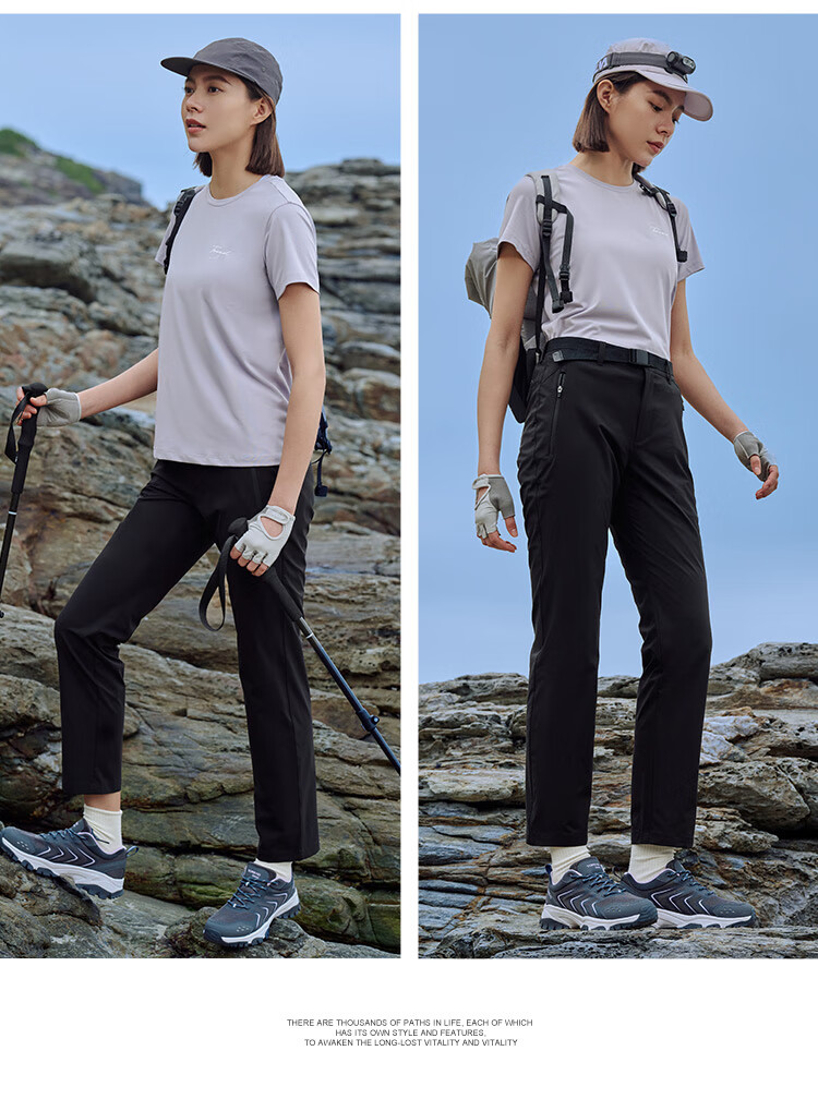 TOREAD Hiking Shoes, Spring And Summer Couple Breathable Casual Sneakers, Outdoor Non-Slip Wear-Resistant Mountaineering Shoes, TFAACN82732 11