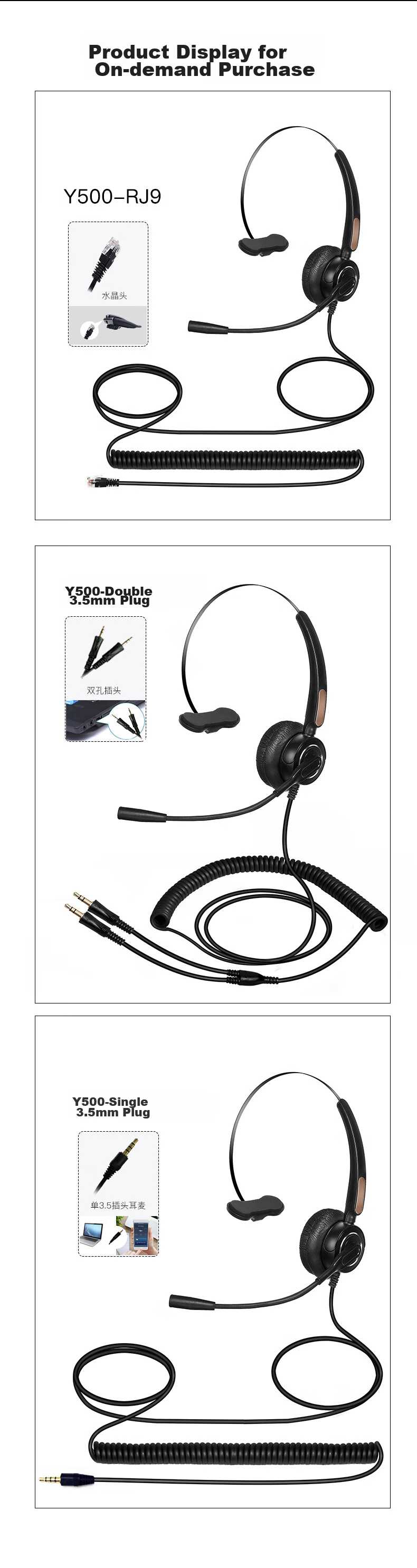 Yijiatong Single-Ear Headset Y500-RJ9 Crystal Connector, Over-Ear Headset/customer Service Headset/noise-Cancelling Headphones/sales Call Headset/business/education Direct Connection Telephone 13