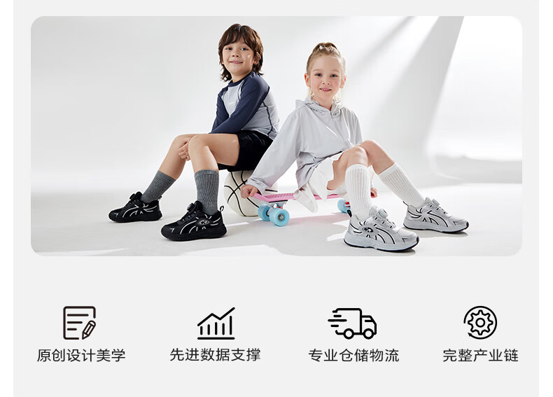 Katetu Toddler Shoes, Summer, for Ages 1-3, Kindergarten Indoor Shoes, Mesh Breathable Functional Shoes, MiaoMiao Shoes, X2CE022 20