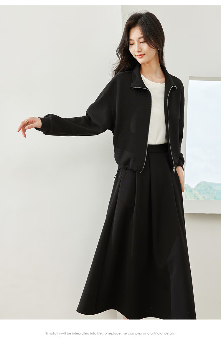 Fansiman Premium Commuter Outfit Set Women's Autumn New Jacket and Skirt Set Bean Green XL 7