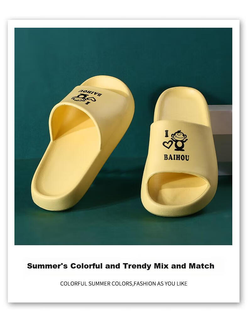 BAIHOU Summer Couple Cartoon Home Thick-Soled Squishy Slippers for Students, Men And Women, 006 Yellow, Size 36-37 15