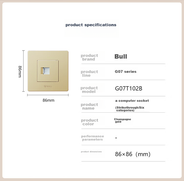 BULL Switch Socket G07 Series Single Computer Cable Type Category Six Socket G07T102B(U6), Champagne Gold Concealed Installatio 12