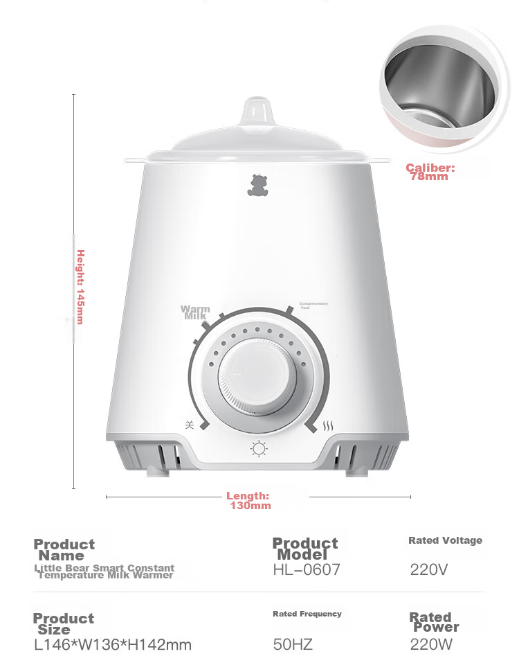 Little White Bear Milk Warmer Portable Breast Milk Heater Defrost and Heating All-in-One Machine-5075 18
