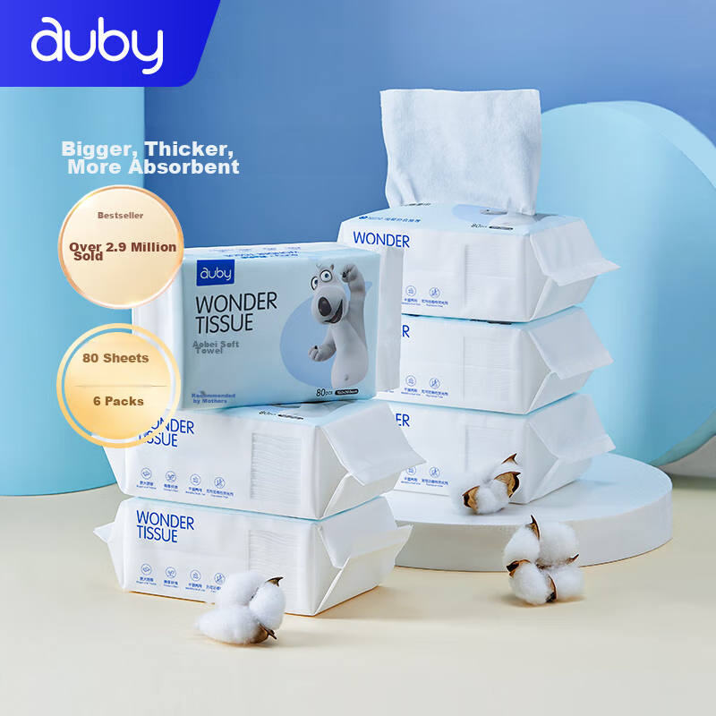 Auby Baby -01292600