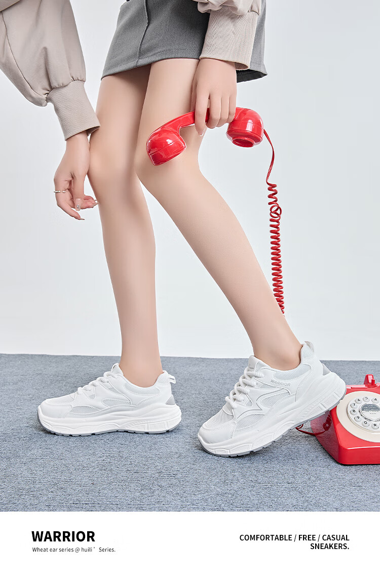 Warrior Women's Fashion Casual Skate Shoes Trendy Thick-Soled White Sneakers Size 36 3