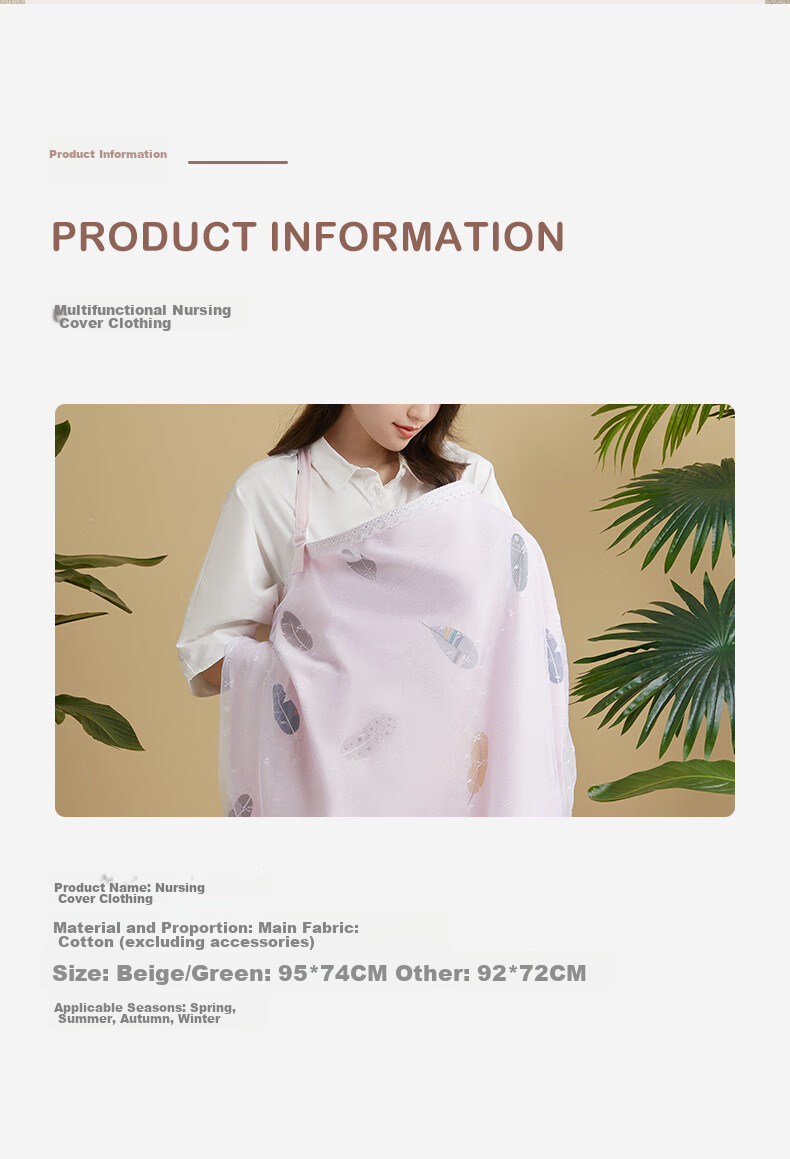 Shiyuejiejing Nursing Pad, Multifunctional Breastfeeding Cover for Outdoor Use, Anti-Exposure Nursing Cover, Whale Dream 3