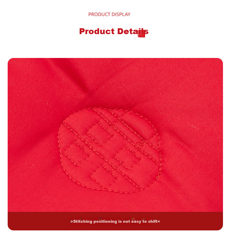 I-WILL Wedding Joy Embroidered Comforter for Spring, Autumn And All Seasons, Double Size Cotton Quilt, Approximately 5.4 Jin (2.7 Kg), 2.2*2.4m, Red 13