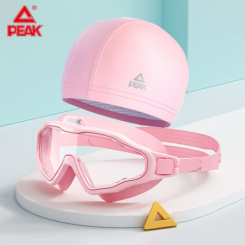 PEAK Swimming Goggles for Boys And Girls, Large Frame, High Definition Anti-Fog Waterproof Swimming Glasses Diving Mask Equipment Swimming Goggles And Swim Cap Set