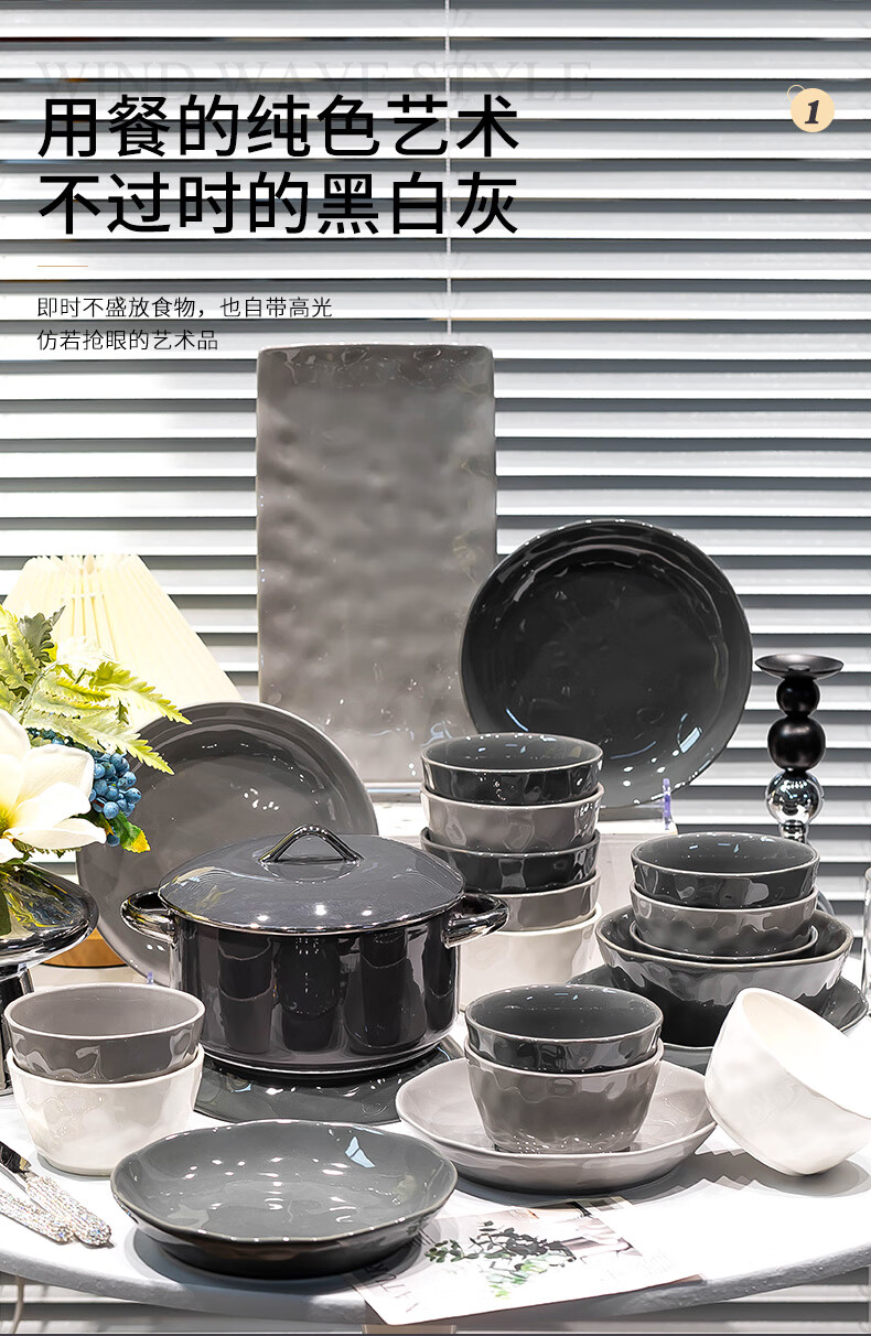 KANGMO New Light Luxury Nordic Style Ceramic Dinnerware Set, Moving Gift Set, Karlos 20-Piece Set 3