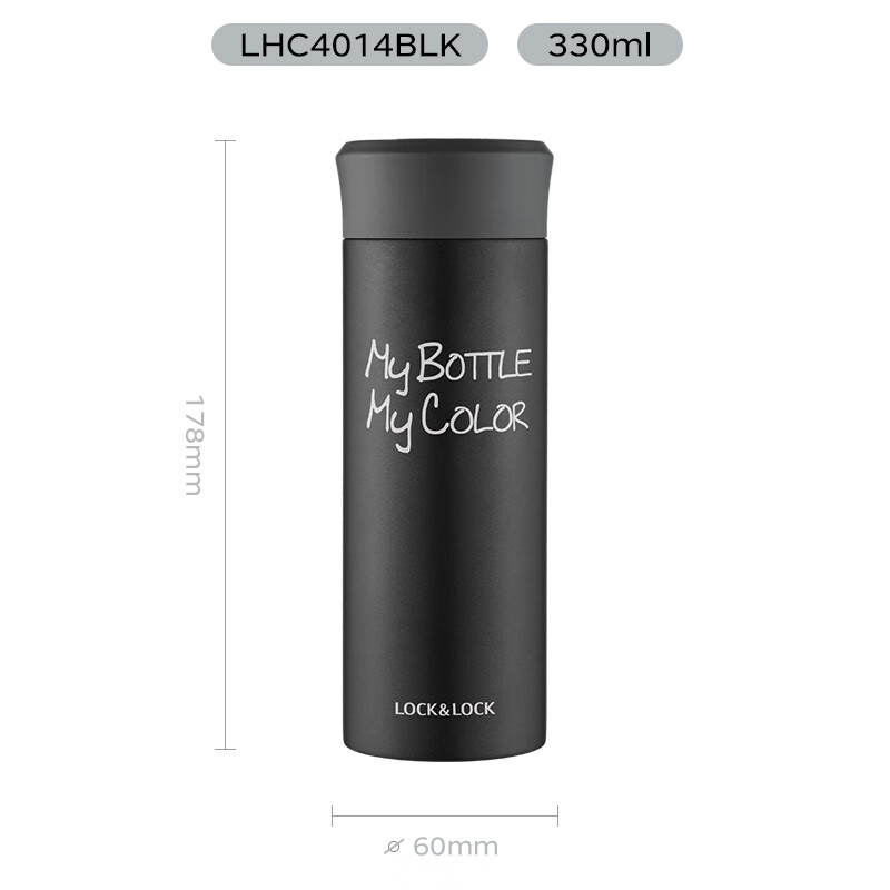 LOCK&LOCK (Lock&lock) Colorful Insulated Cup LHC4014BLK (330ml), Black