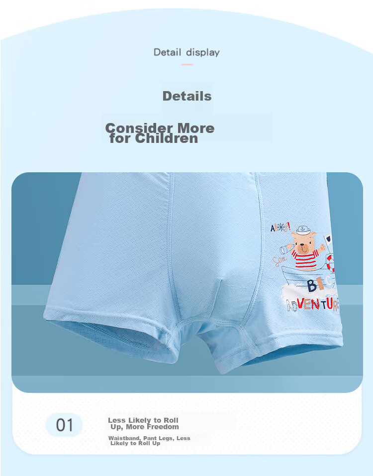 LangSha Children's Underwear, Boys' Summer Thin Ice Silk Mesh Boxer Briefs, for Older Boys, Square-Cut Shorts, Size 110 10
