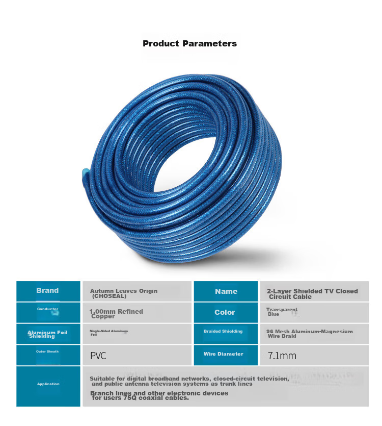 CHOOSEAL (CHOSEAL) Gemstone Blue Series TV Cable, Digital HD Coaxial Cable with Shielding, Engineering And Home TV Cable, 25 Meters/roll, QS2102T25S 9