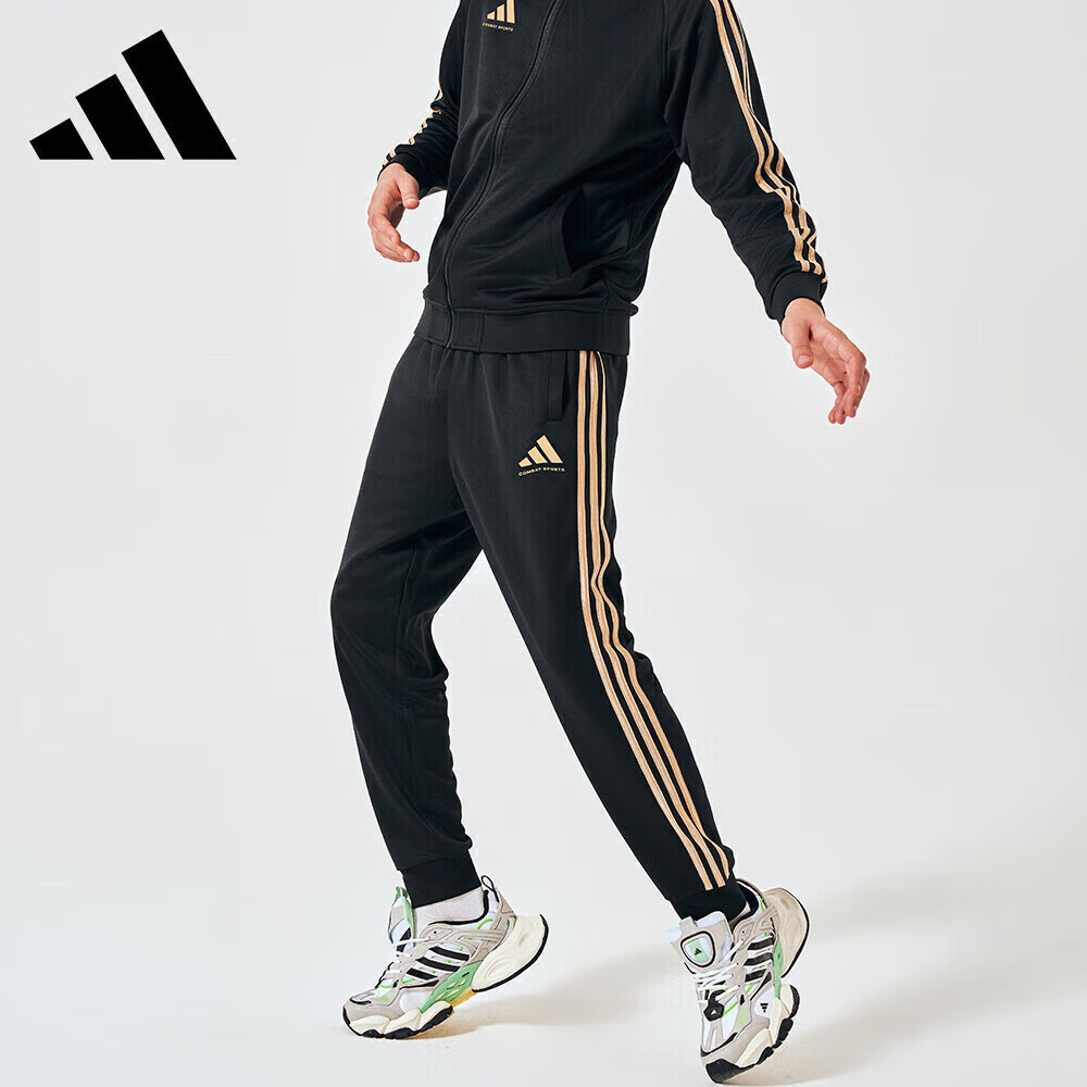 Adidas Men's Spring Outdoor Casual Jogger Pants Running Sweatpants Black White XL