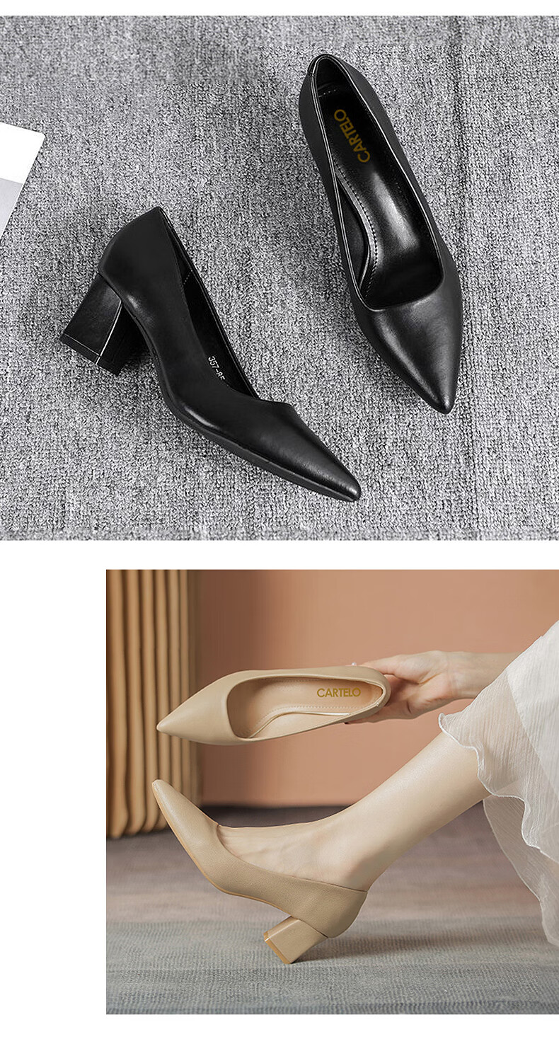 CARTELO Women's Single Shoes, Professional Work Shoes, Elegant Pointed Toe Chunky Heel Shoes, KCC-555, Black, Size 35 9