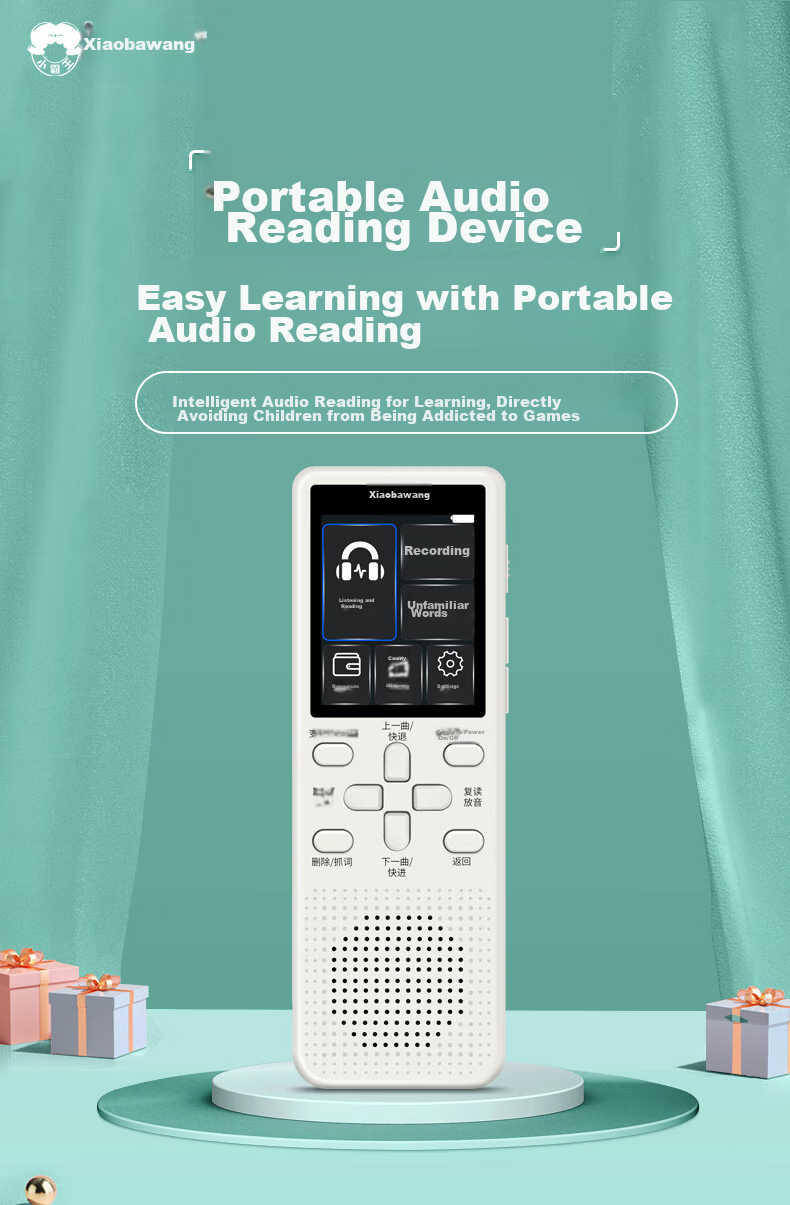 Xiaobawang V1 Learning Device, Intelligent Repeater, English Listening Aid for Primary, Middle And High School Students, Synchronized Reading Pen, Portable Learning Machine 1