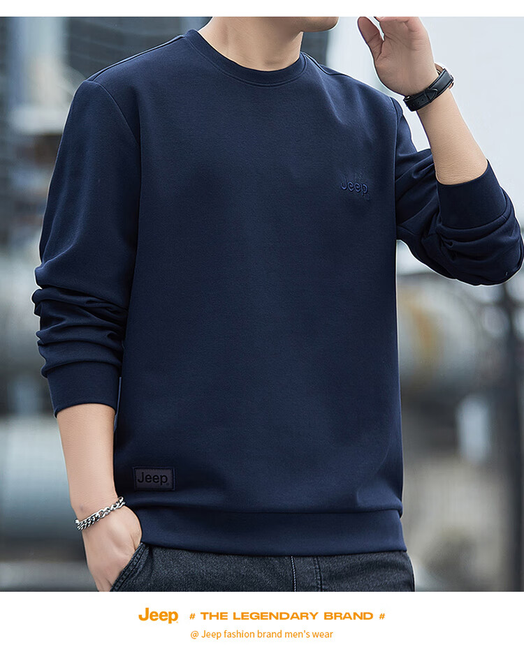 JEEP Sweatshirt for Men, Spring And Autumn Round Neck Long Sleeve T-Shirt, Loose Casual Clothing for Men, Black, XL 24