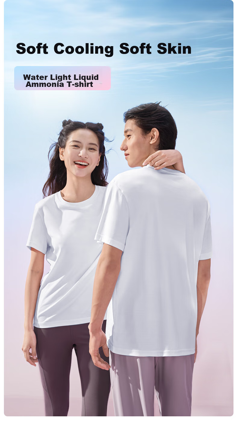 MiiOW Unisex T-Shirt, Liquid Ammonia Pure Cotton, White Short-Sleeve Round Neck, Thin Casual Sporty Base Layer 3