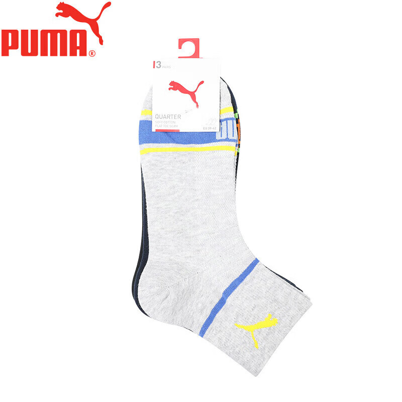 PUMA M...