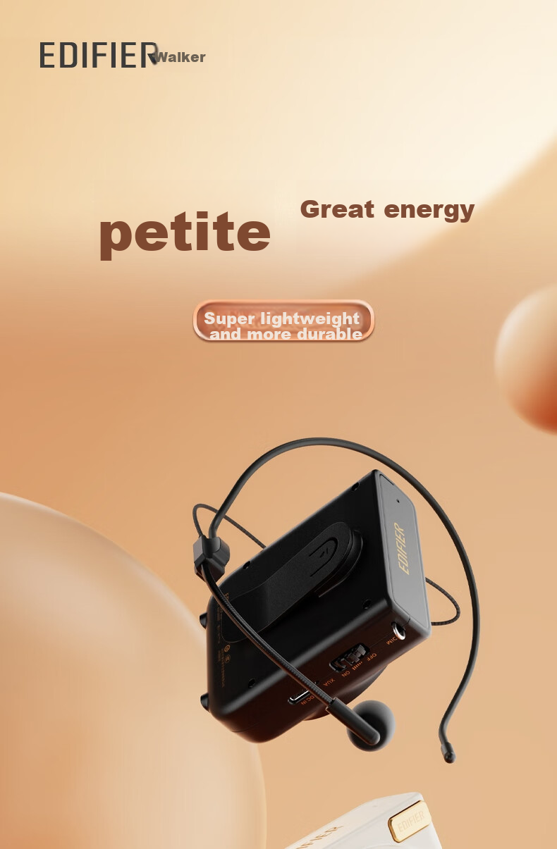 EDIFIER MF3 Wired Portable Amplifier, High-Power Amplifier for Teachers And Tour Guides, Yunyan White Speaker, Teacher's Day Gift 1