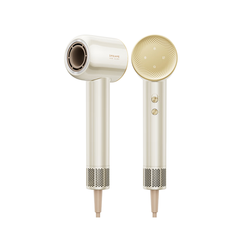 Zhuimi [Consult Customer Service for Surprises] Shaoguang G20 Home Hair Dryer, Constant Temperature Quick-Drying, Negative Ion High-Speed Hair Protection, Bladeless Hair Dryer, Star And Moon White