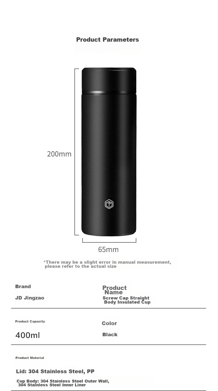JD Original Insulated Cup, Portable Thermos for Hot And Cold Drinks, 304 Stainless Steel Cup for Male And Female Students, 400ml 14