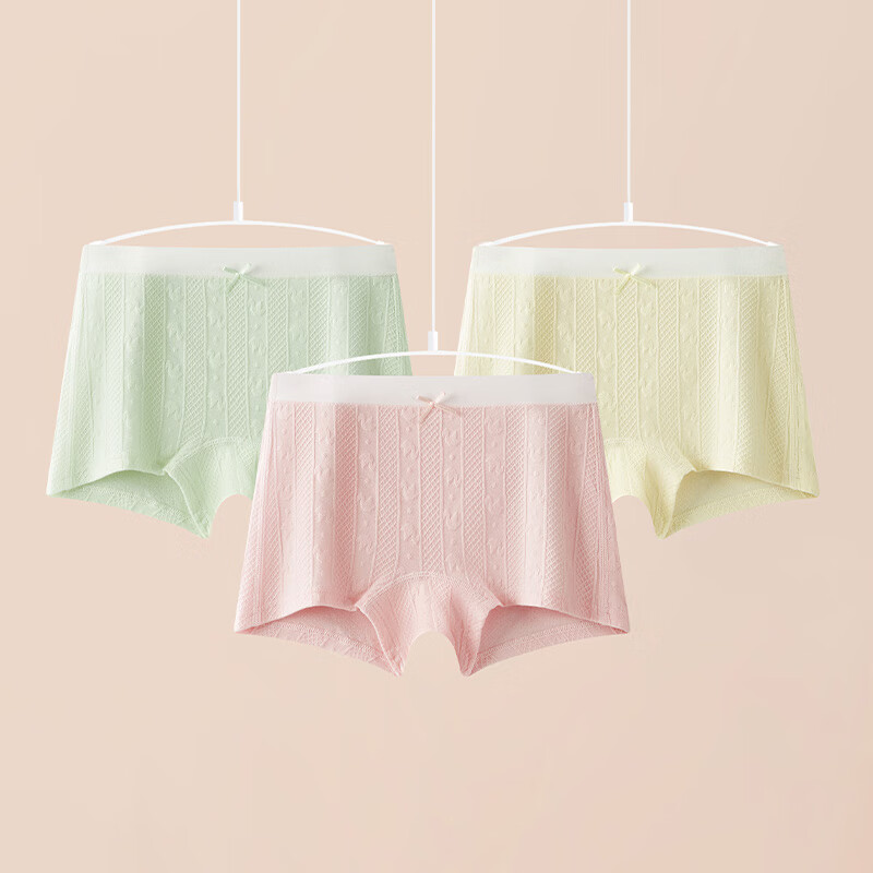 Hodo Girls' Pure Cotton Underwear, Summer Jacquard Polylactic Acid Antibacterial, 3-Pack Boyshort Panties, K4038 Set One 140