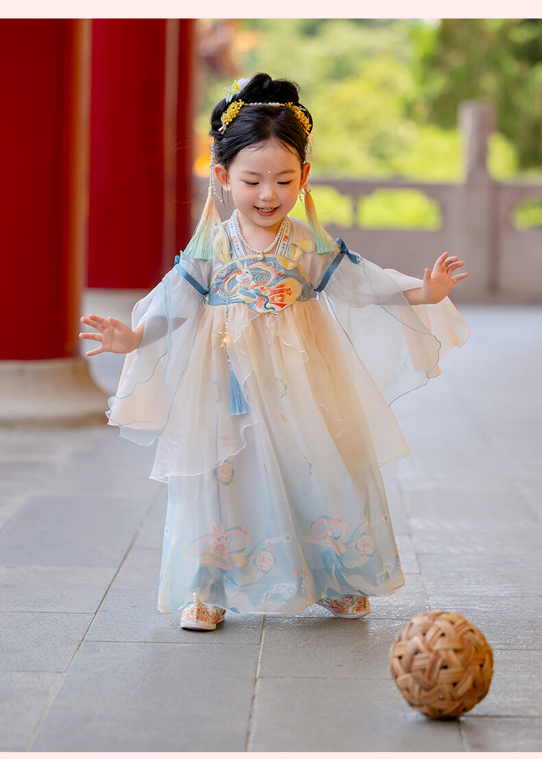 Menghu Xiaotianxia Hanfu Girls' Dress, Mid-Autumn Festival New Style Children's Fairy-Like Dress, Performance Princess Dress, Blue, Size 130 7