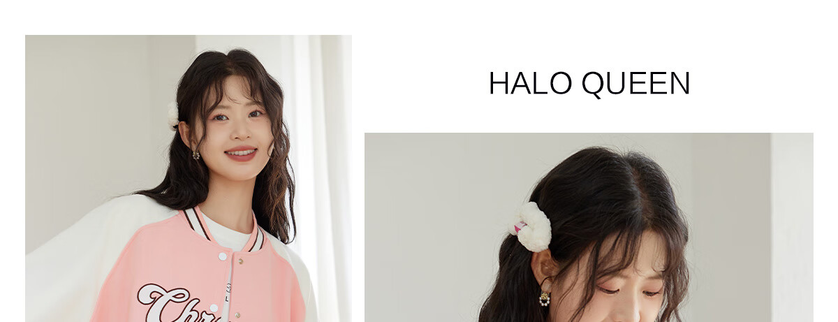 Halo Queen Women's Sweatshirt Jacket, Spring And Autumn Letter Baseball Shirt, Fashionable Casual Sports Top, New Product H143U2001 51
