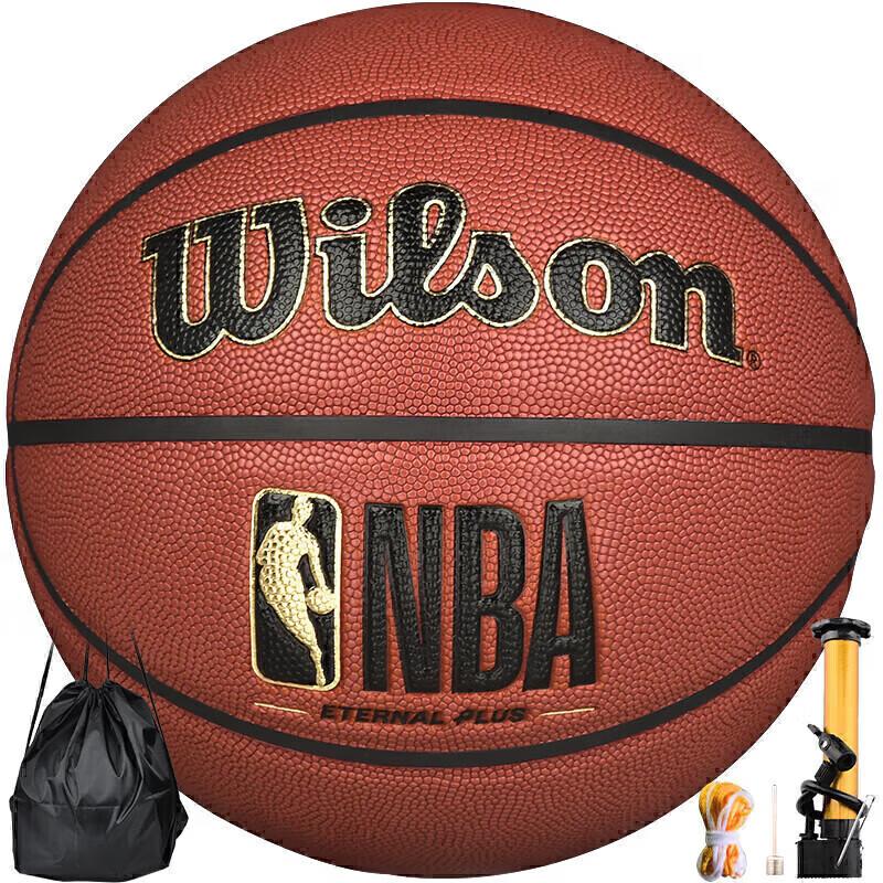 Wilson NBA ETERNAL PLUS Series No. 7 Basketball, New Moisture-Absorbing PU Adult Basketball