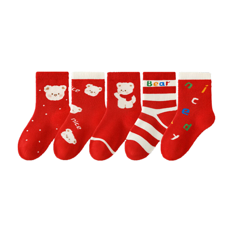 Caramella Autumn And Winter Zodiac Year Red Socks, Children's Socks, Terry Socks, Cute Boys And Girls Comfortable Floor Socks, Sleep Socks, 5 Pairs Pack