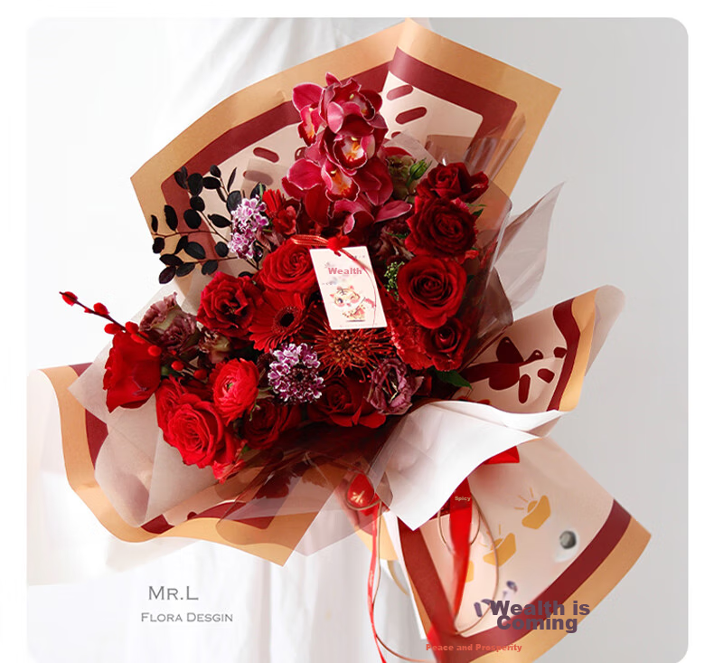 Jiayan Gift Wrapping Paper, 2 Sheets, Birthday Present Packaging, Flower Wrapping Paper 10