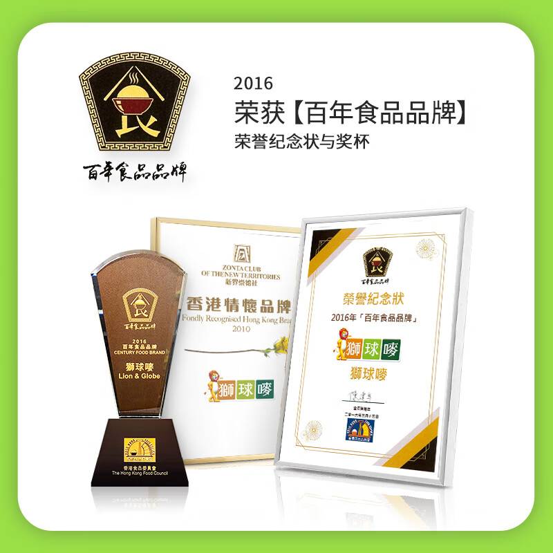 狮球唛非转基因压榨一级玉米油6.18L  团购送礼  百年品牌